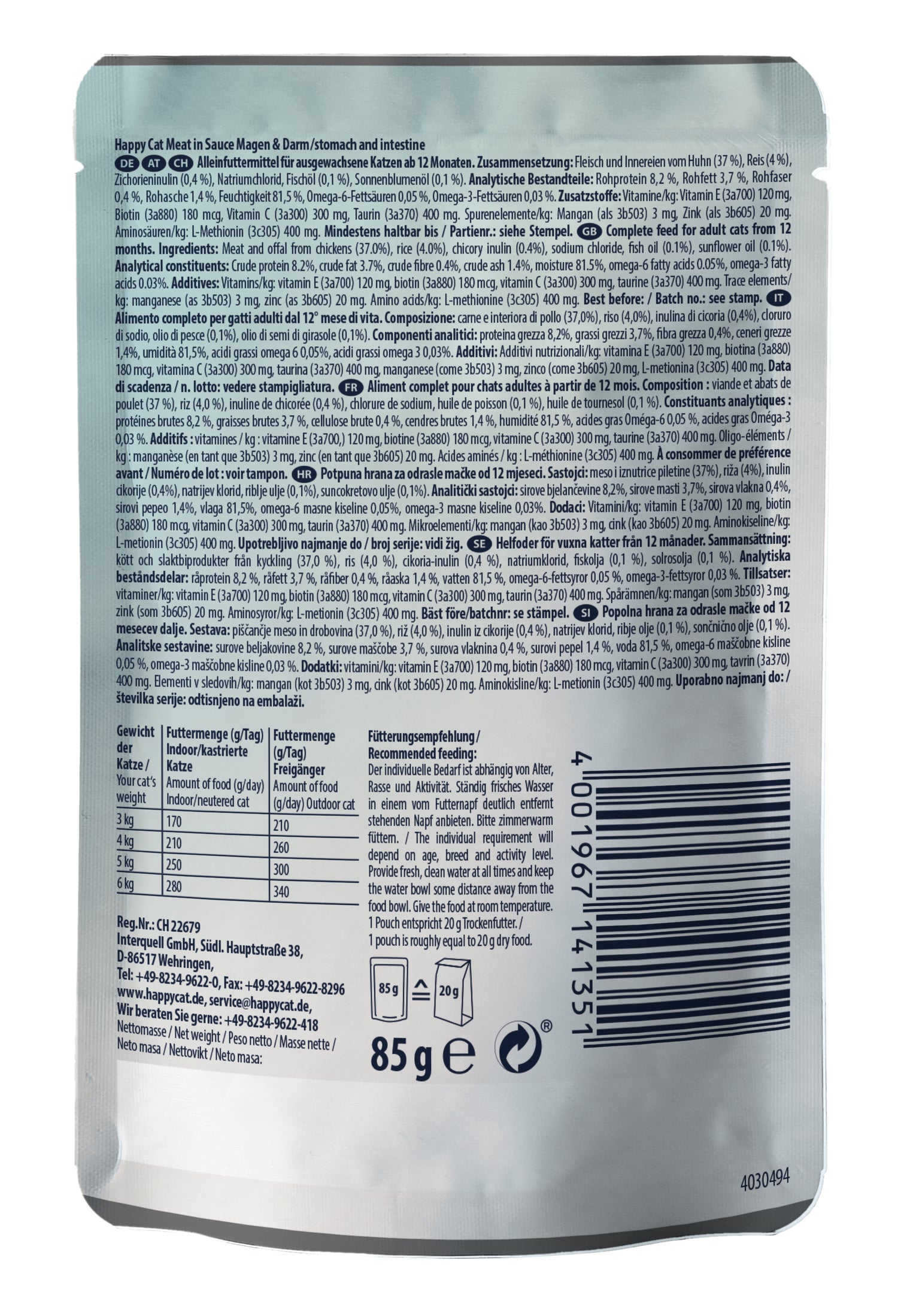 Care stomach & intestine Meat in Sauce